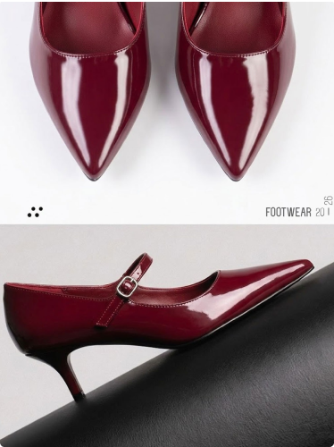 Footwear